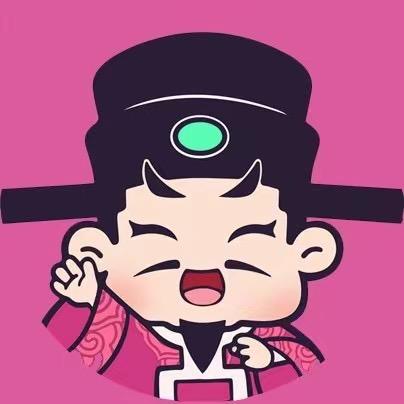 国士吕端