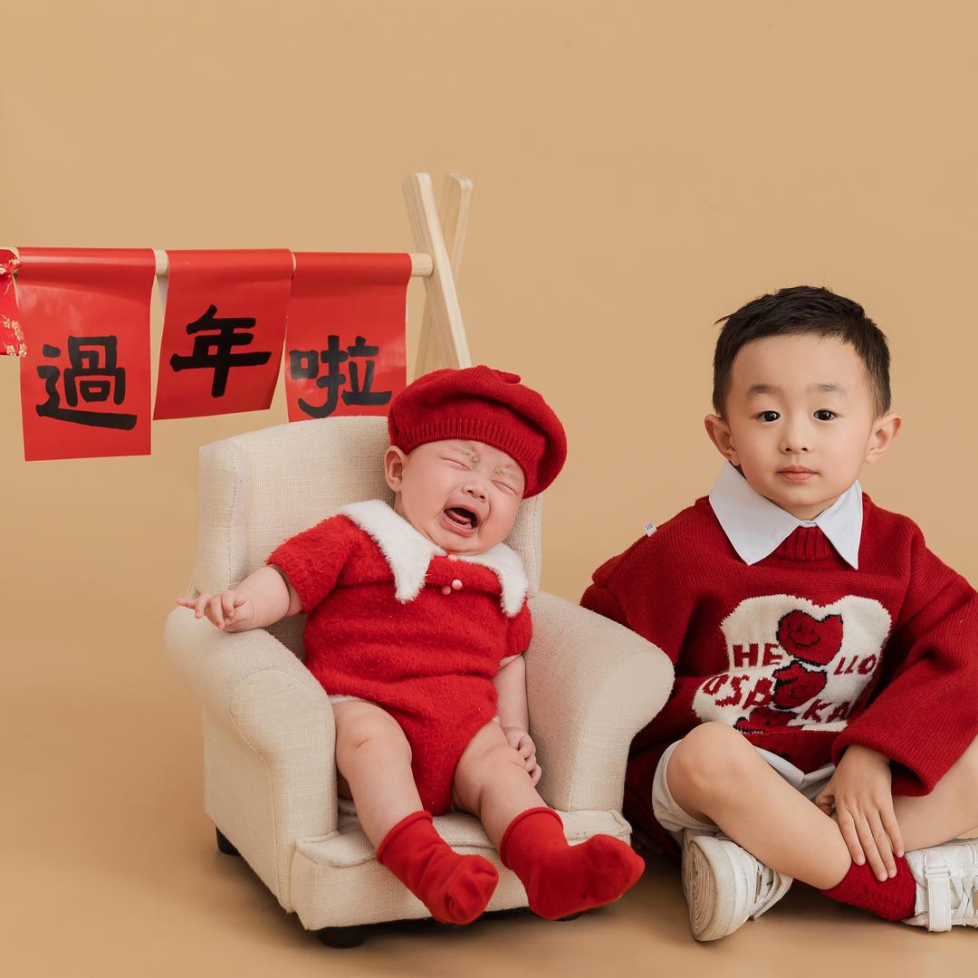 十六十七
