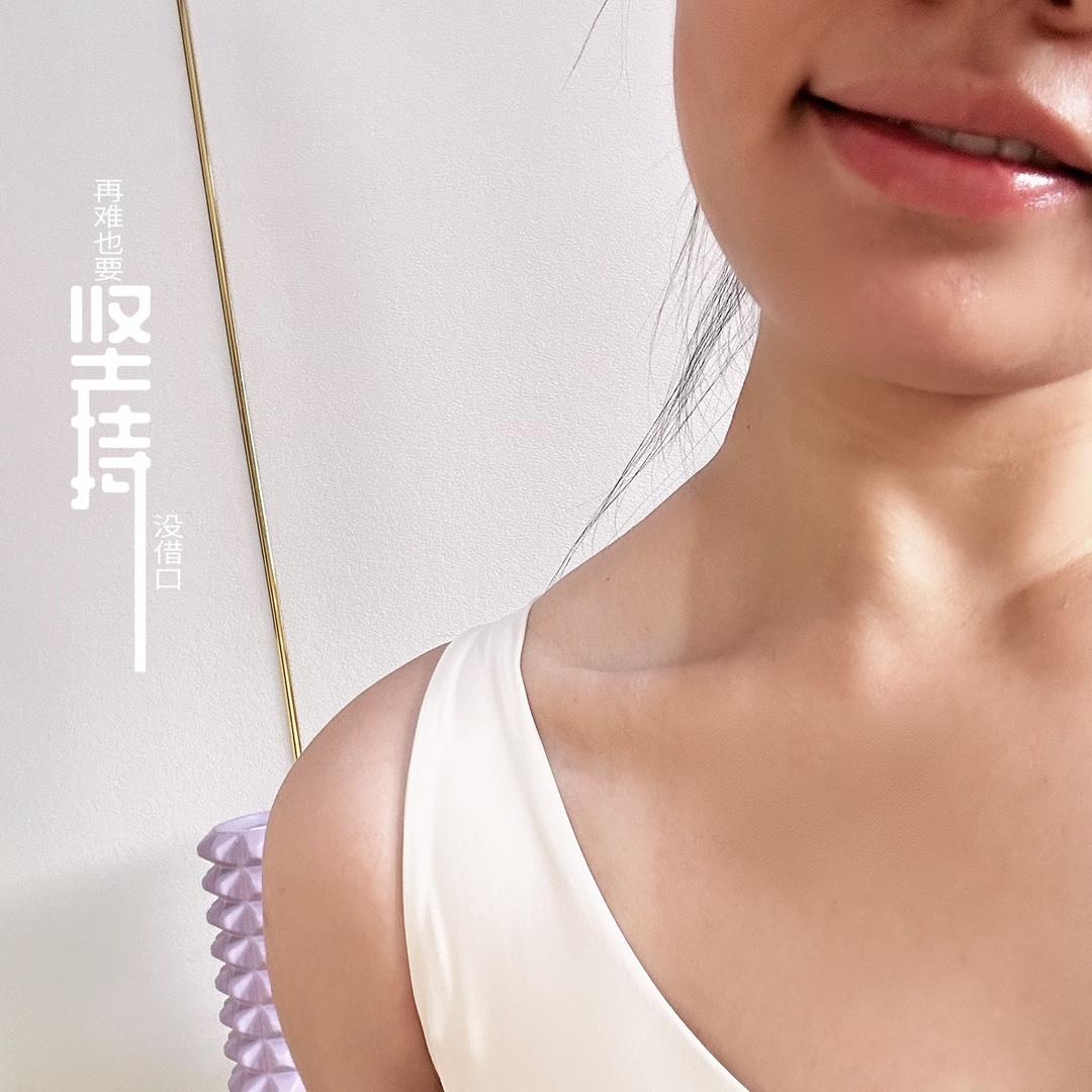 正月的成长日记