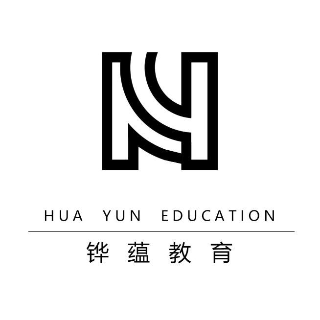 铧蕴教育