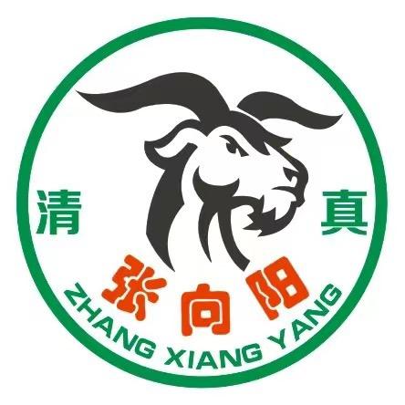 张向阳羊蹄生鲜晚上9点开播