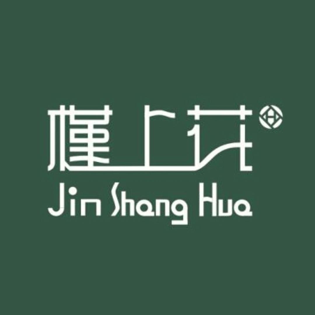 种子农药肥料批发零售