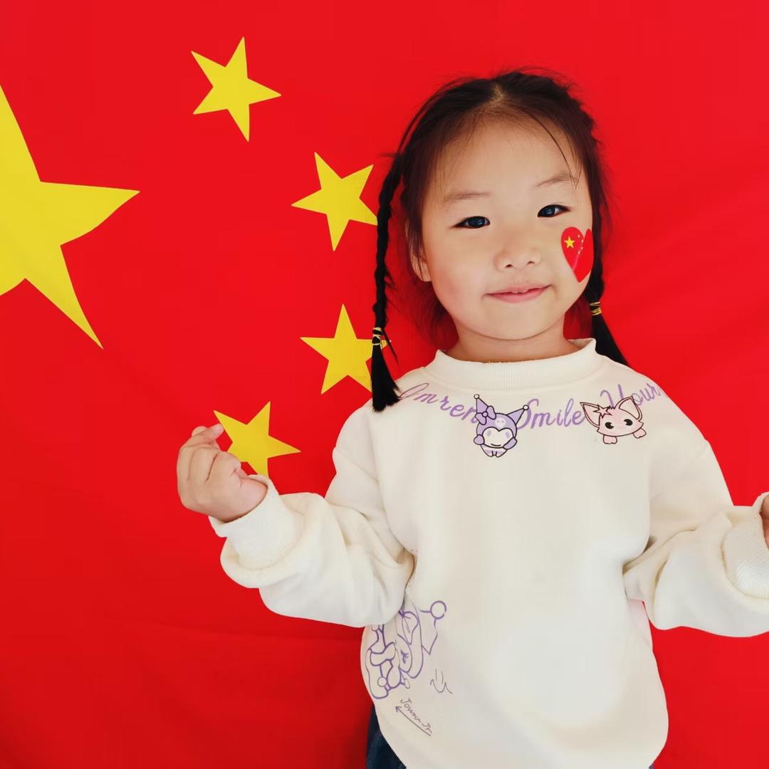 独一无二的糯米团子
