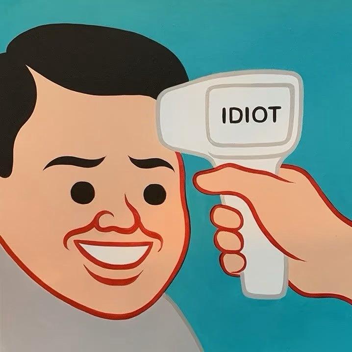 癫得一