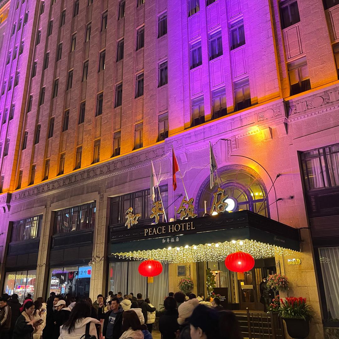 @磊邦、机床