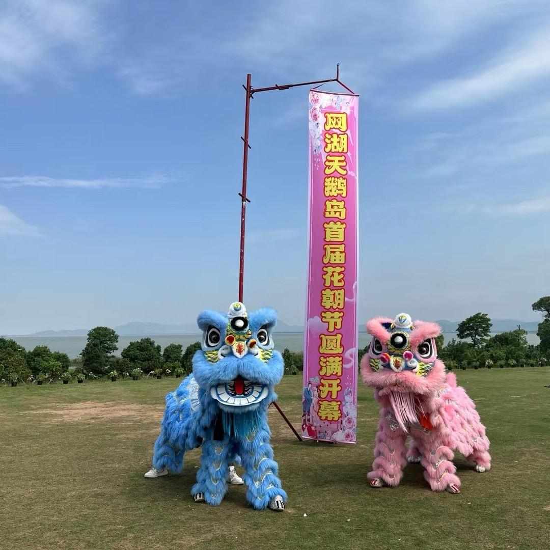 咸宁职教龍狮社（龍興堂）
