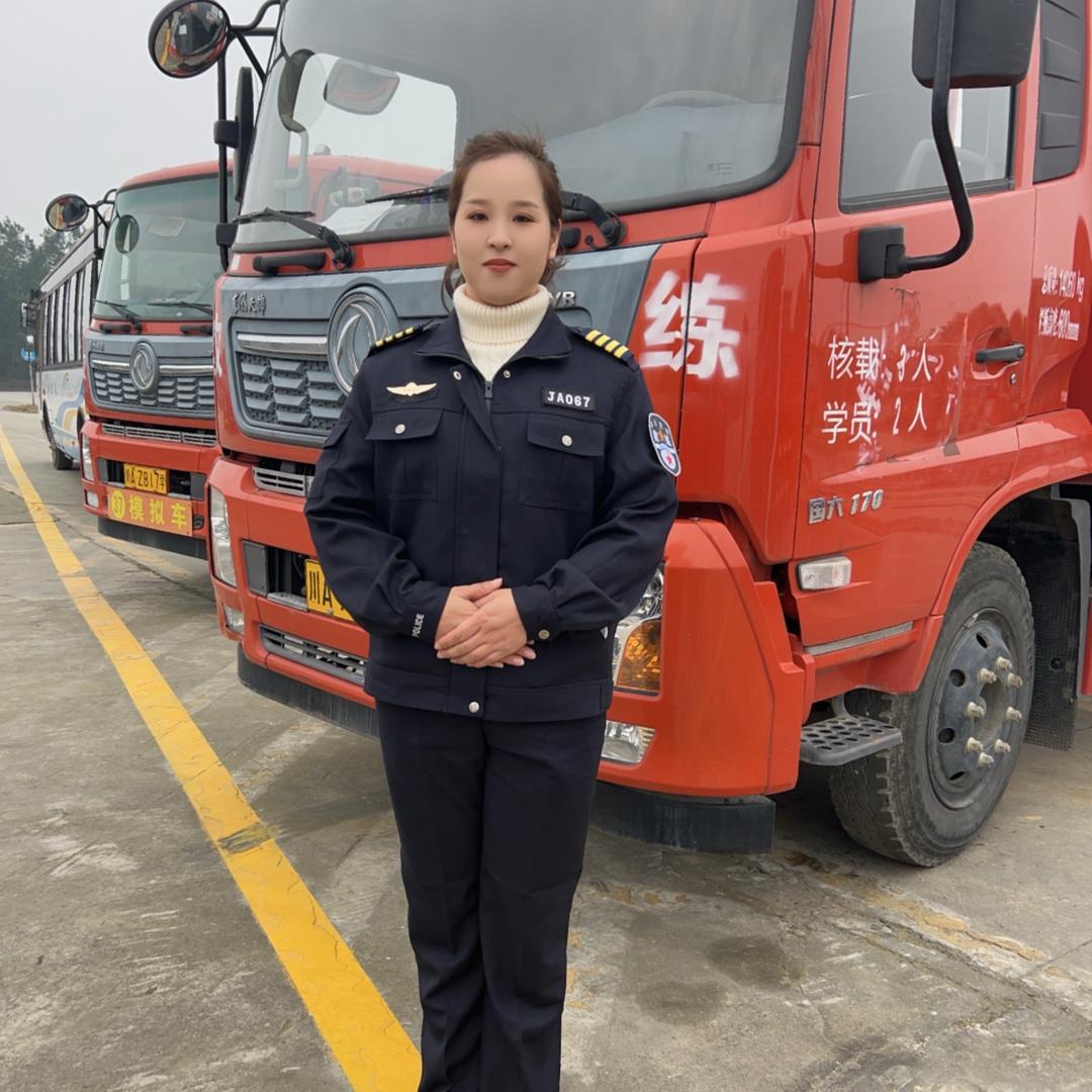 锦安驾校吴老师