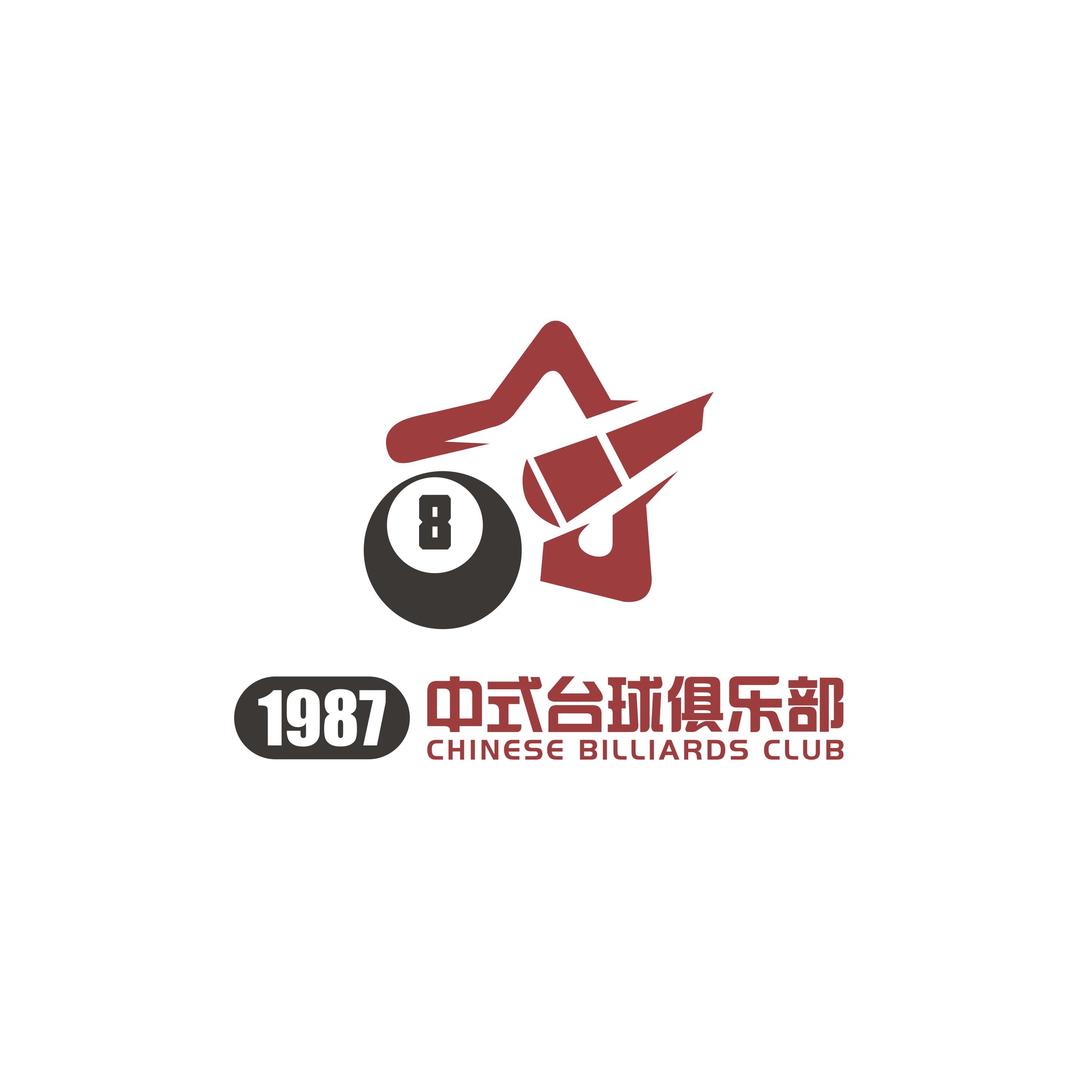 1987中式台球俱乐部