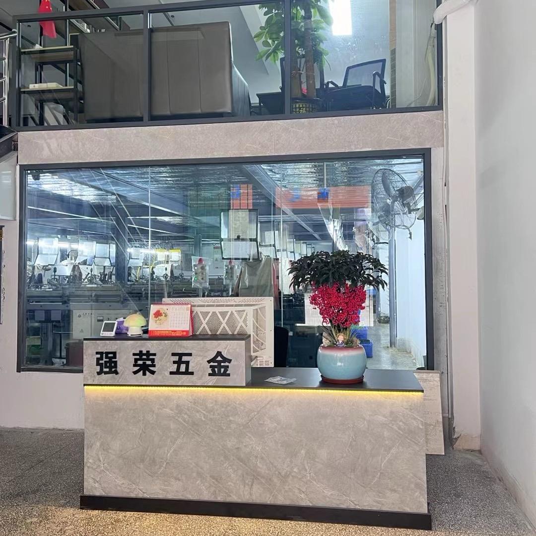 强荣五金（东莞）