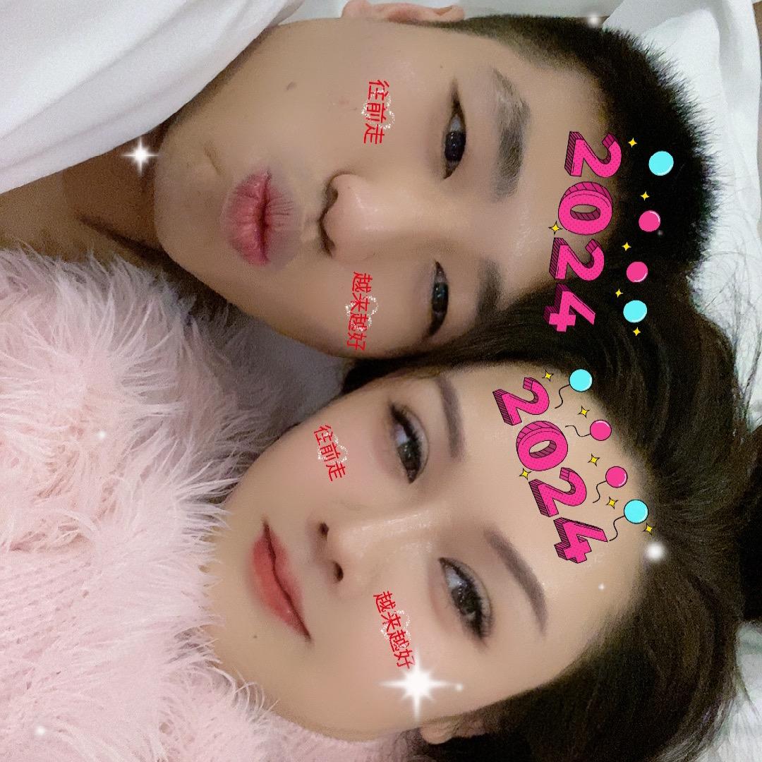 💗ℒℴѵℯ对易钟秦⁵²⁰℘࿐