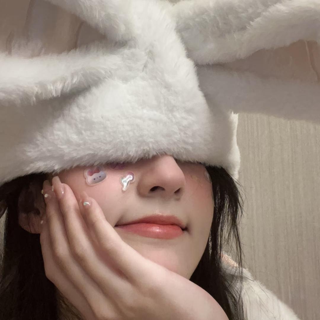 特盐甜