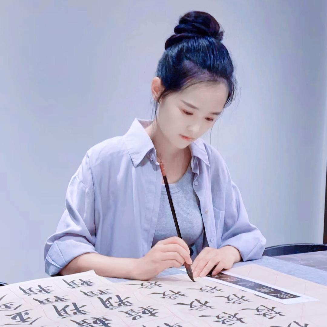 青禾双楷
