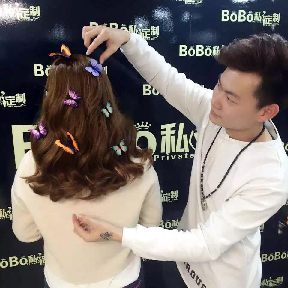 金寨县柏涵美发工作室