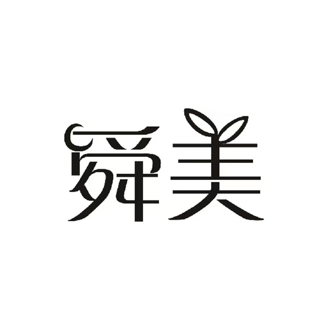 舜美汽车用品旗舰店