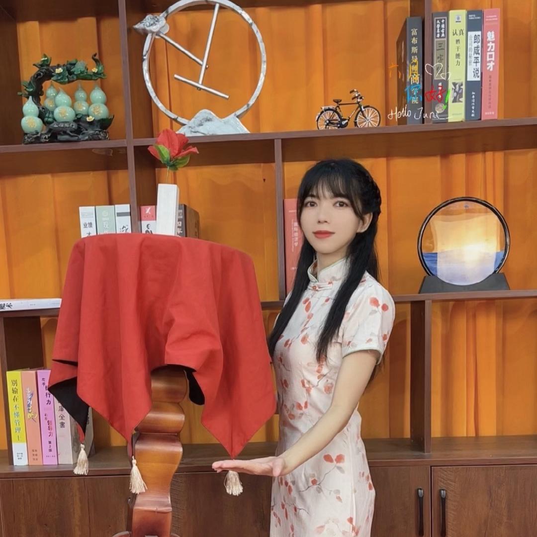 表妹魔术教学