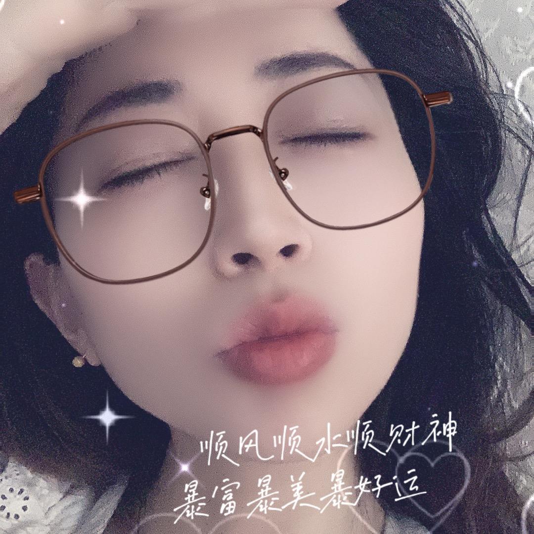 昕薇🧍🏻‍♀️