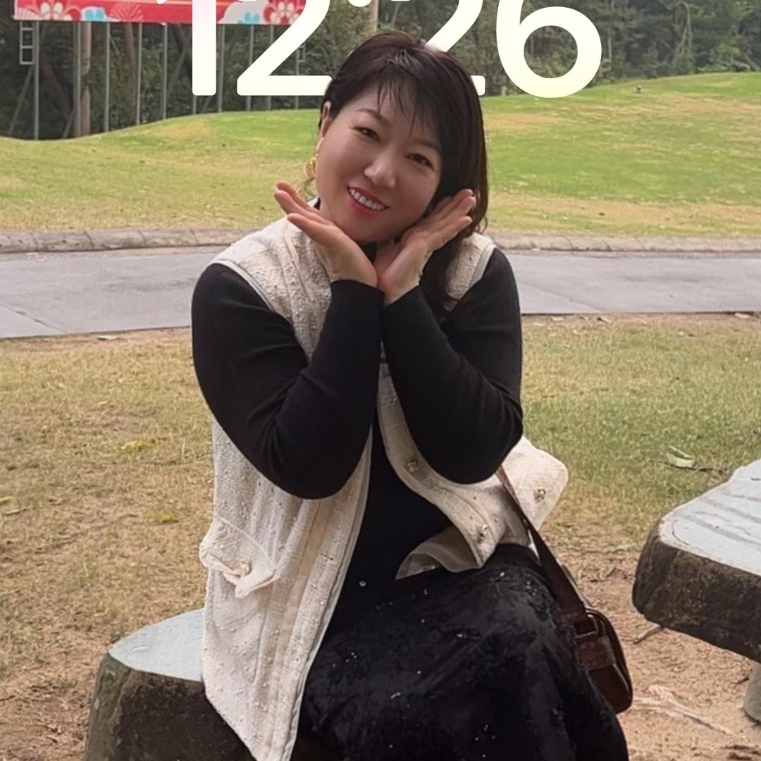 《诗题尔》正海美容美发曹姐
