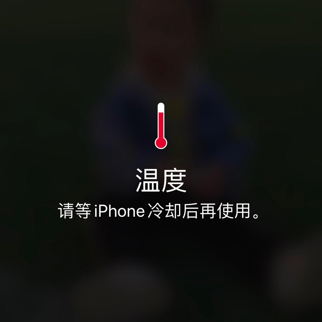 宇辰
