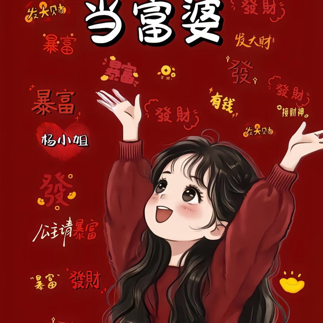 許一世承諾