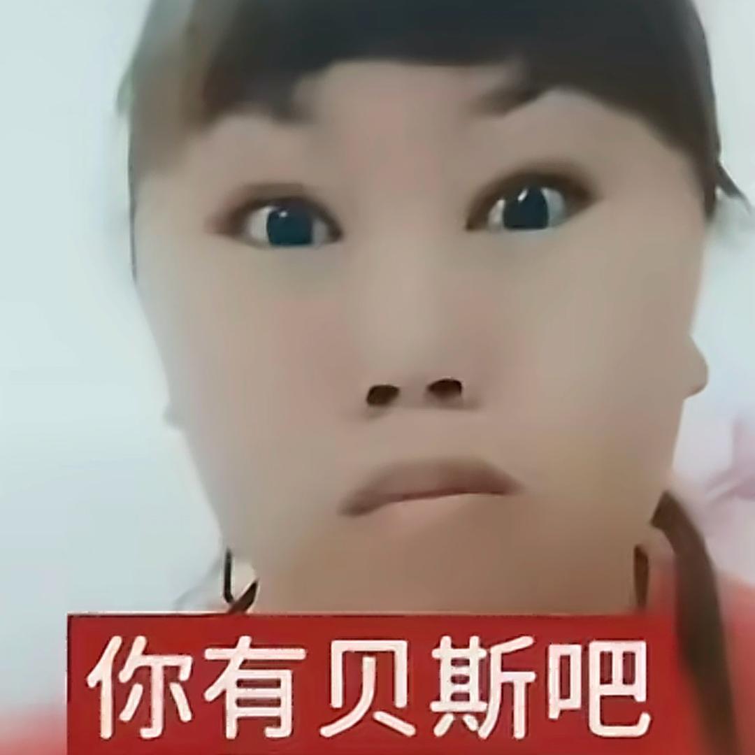 老公背着我偷偷当 0 发现后一起去当小姐