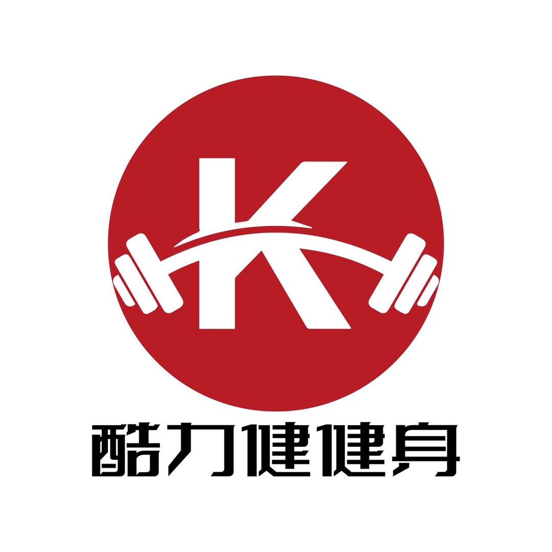 浙江衢州酷力健