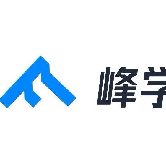 峰学未来·俞老师