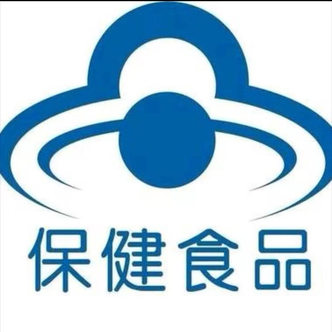 源头工厂总店
