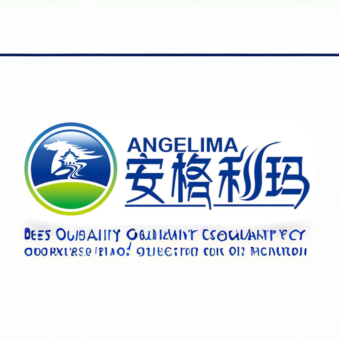 安格利玛鲜品铺