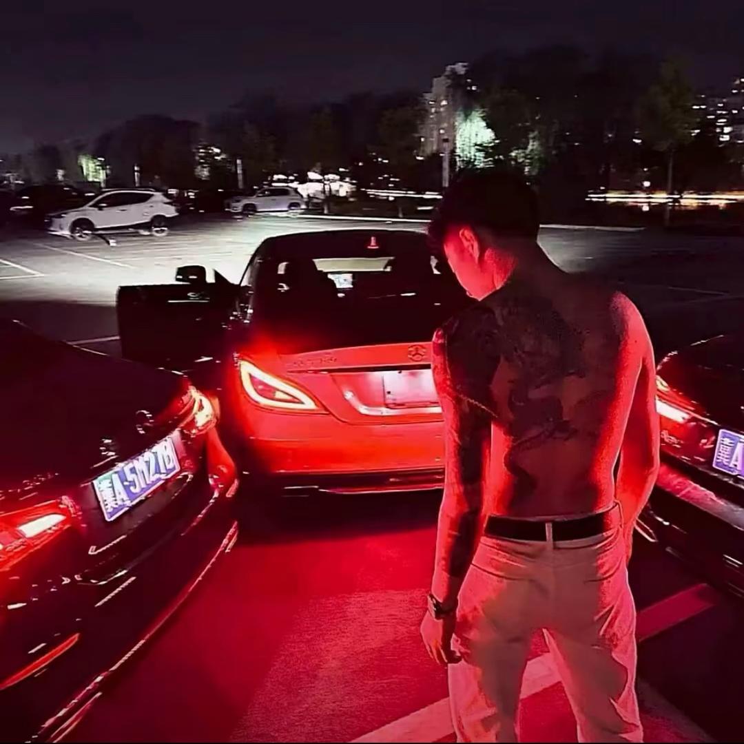 云