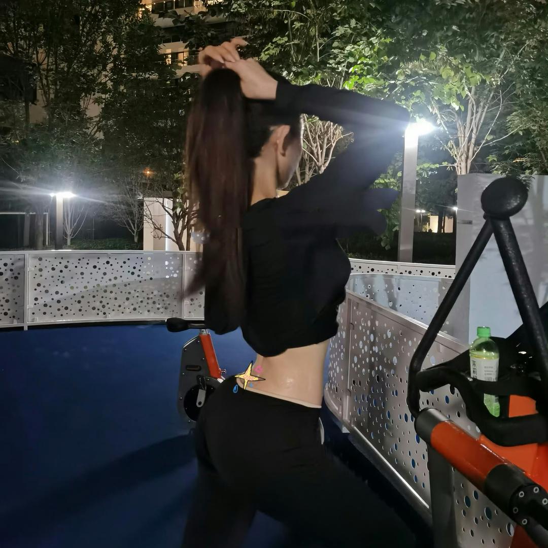 老福二姨太