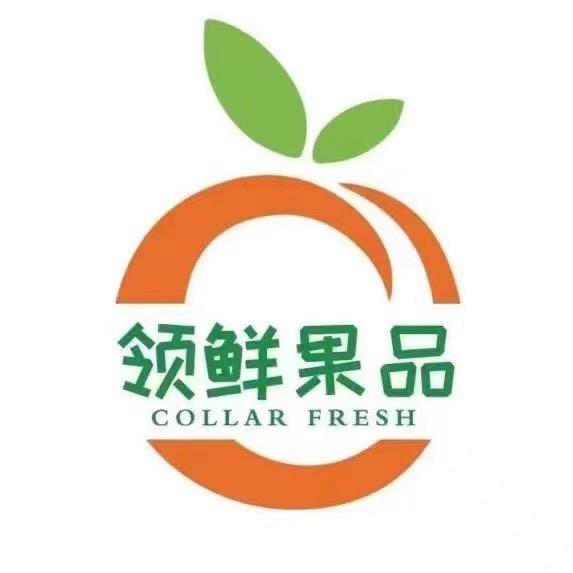 领鲜果品世纪花园店