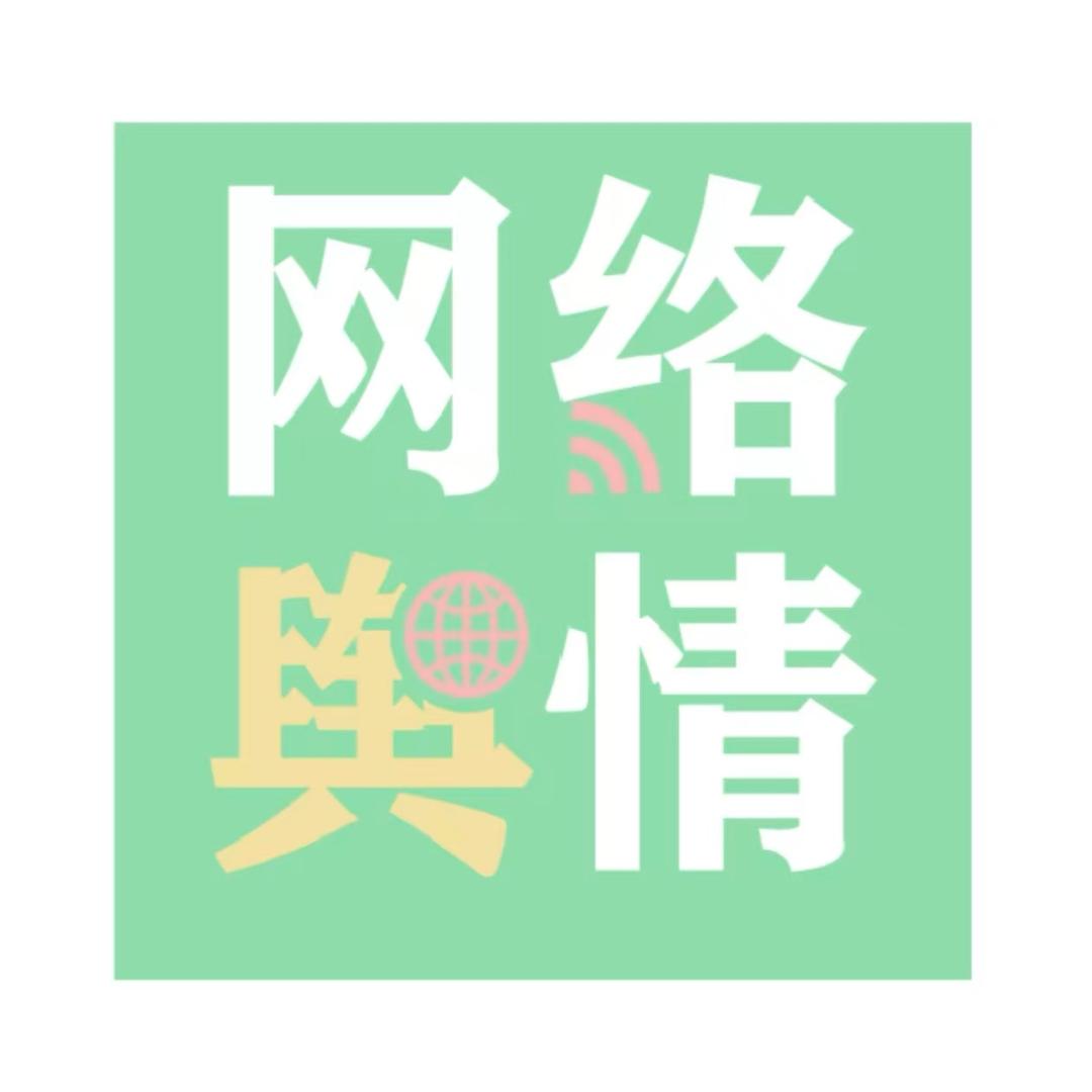 积极上进的Alana