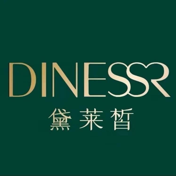 黛莱皙达人66