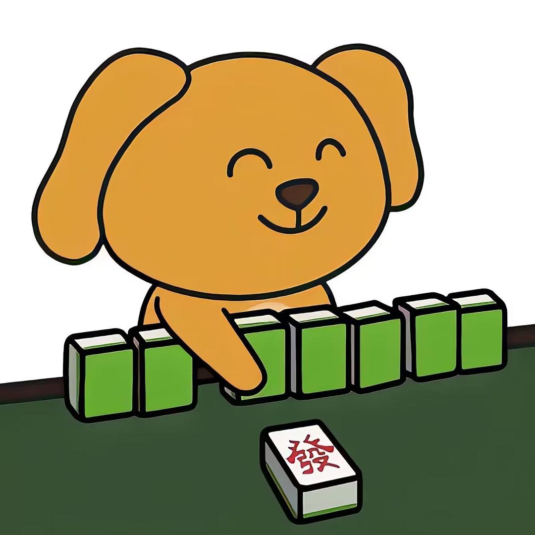 小别兔别又别