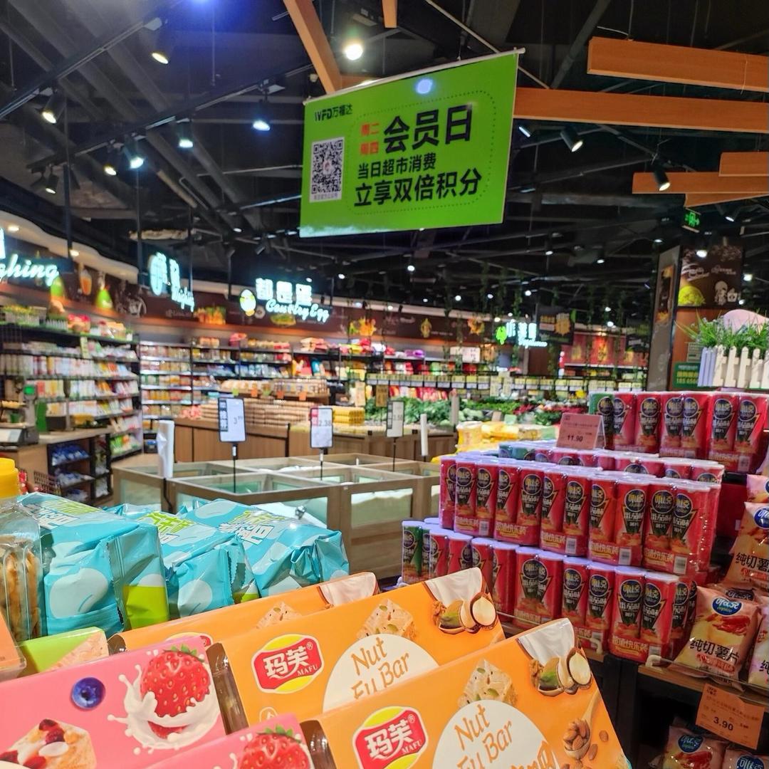 冬🇨🇳来精品¹⁶⁸