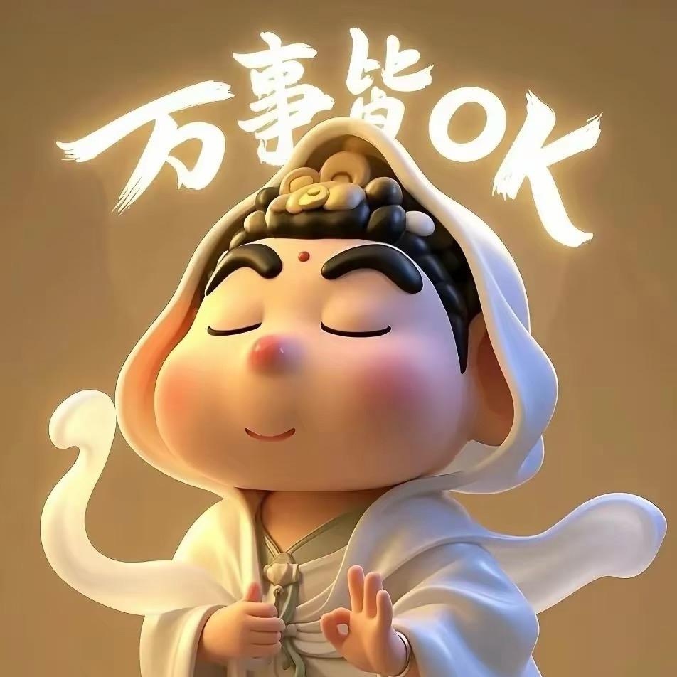 晨熙好物优选1