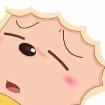 安★