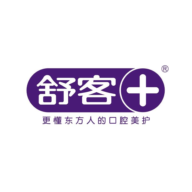 舒客+口腔护理
