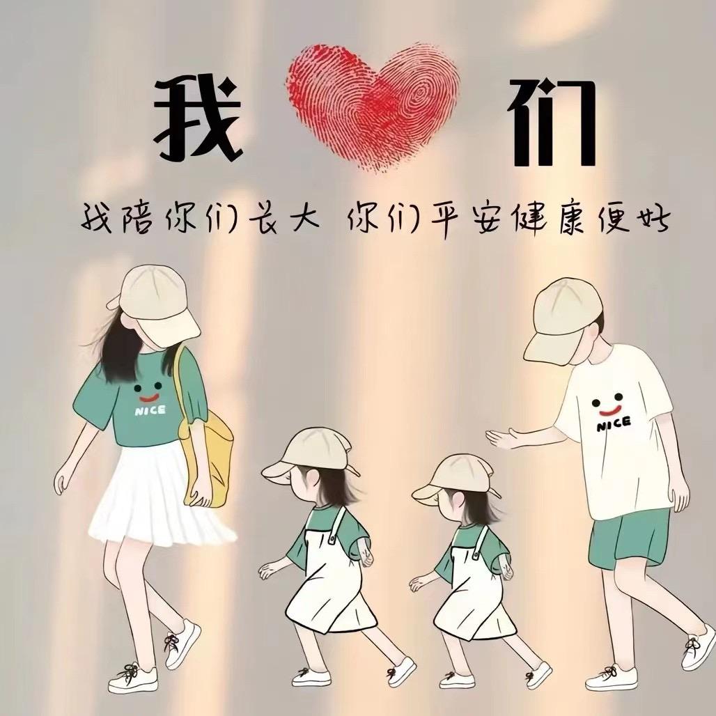 来年的诗