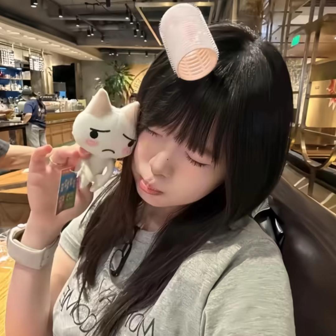 小晴不冷
