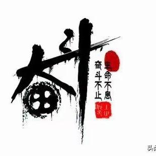 泉州优兰诗商品行
