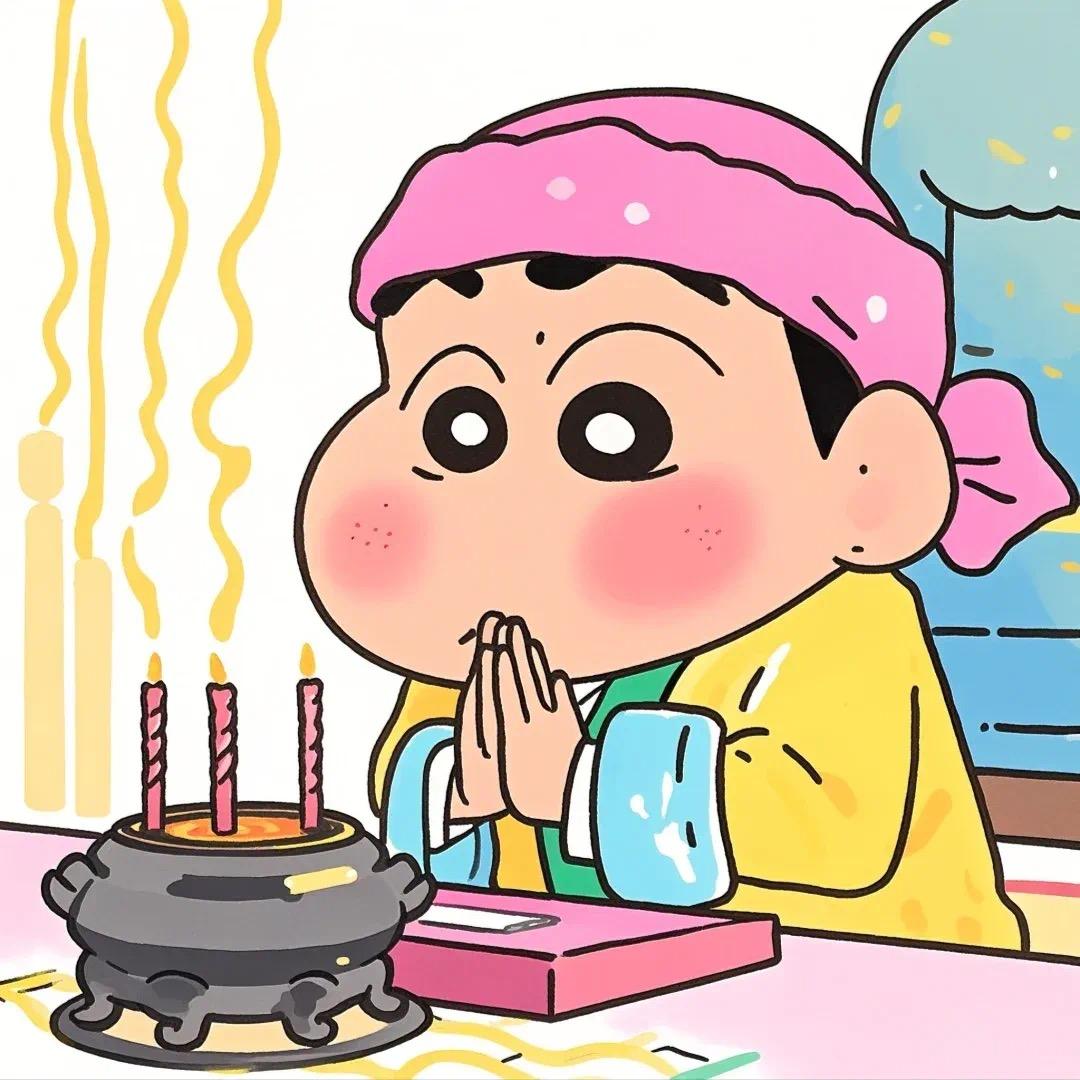 狸不语
