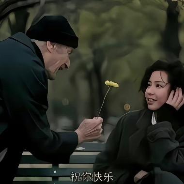 招财进宝💰
