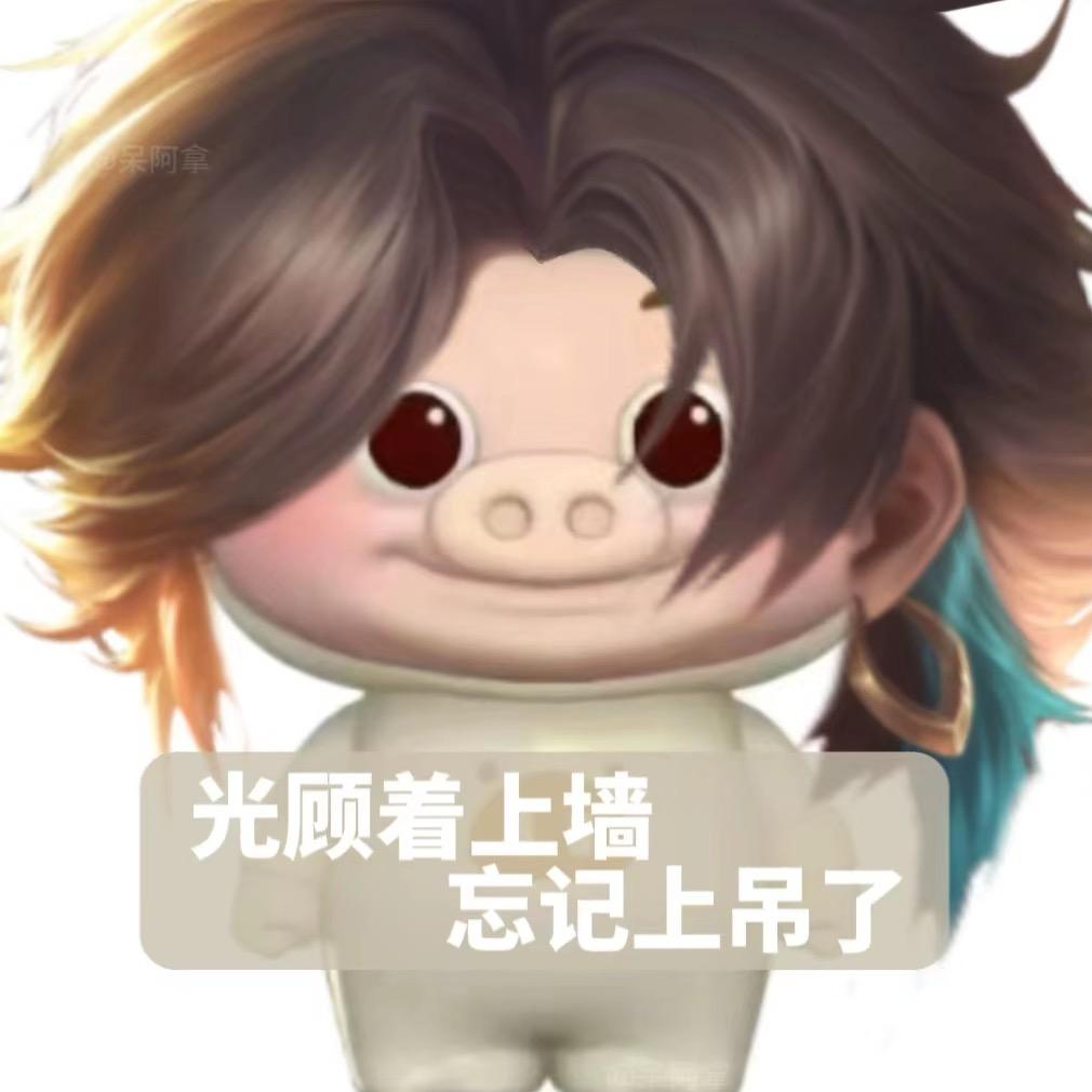 富士山下白玫瑰