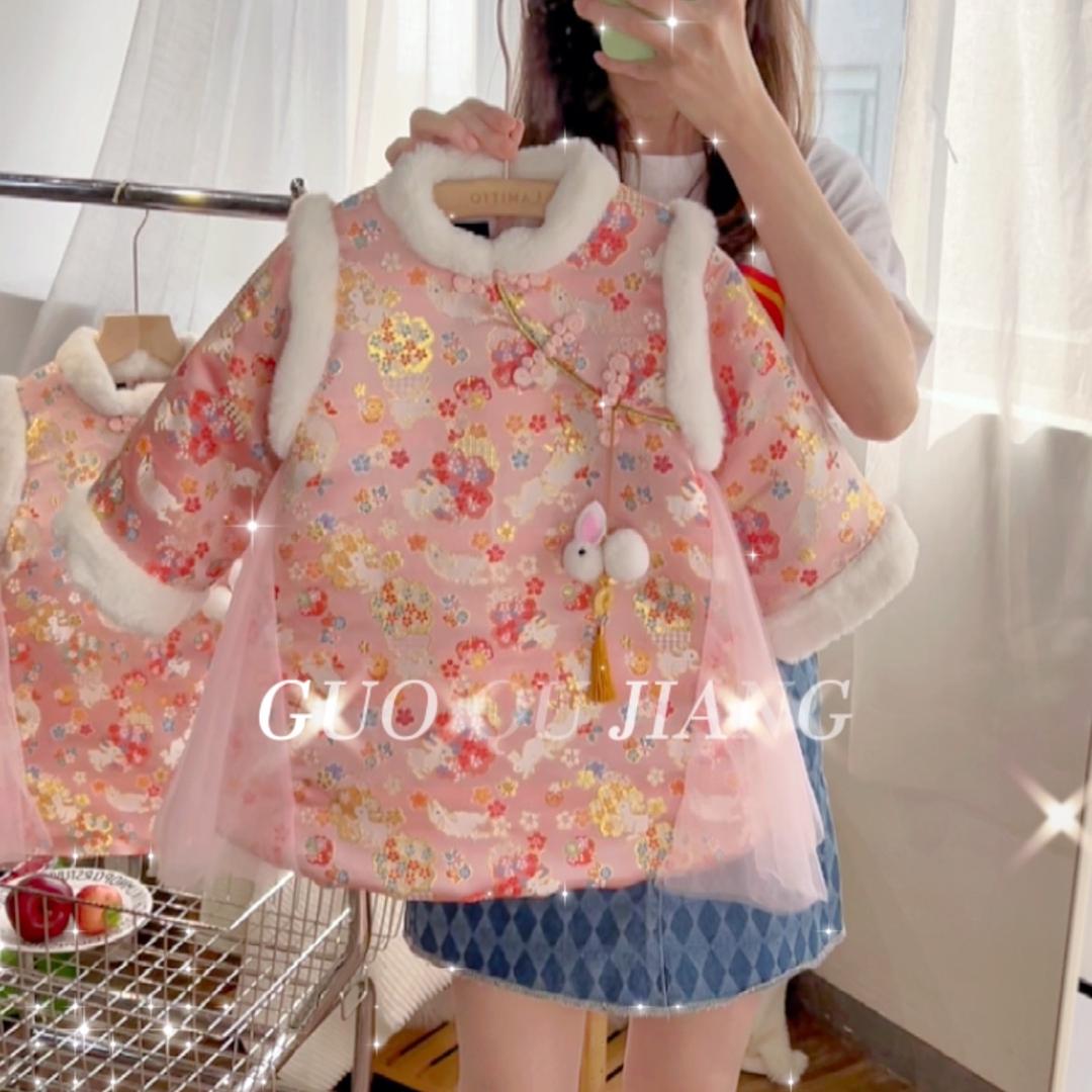 LAMITTO设计师风格店