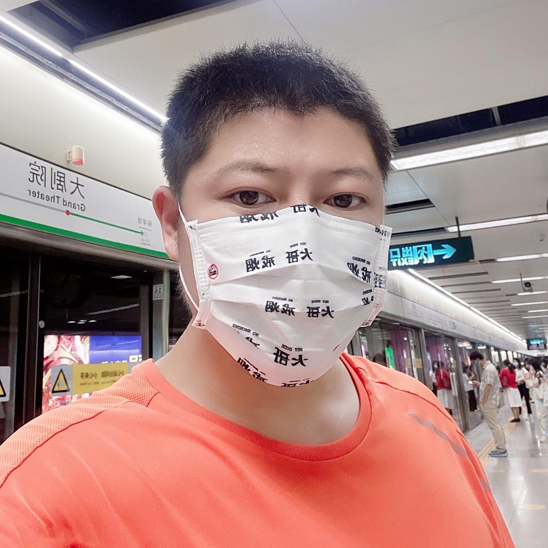 晓游