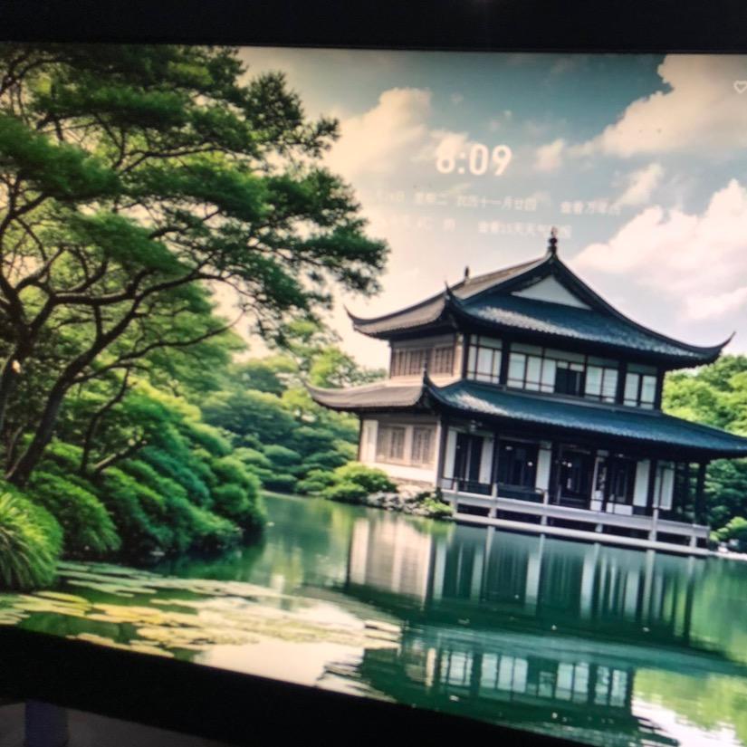 冀