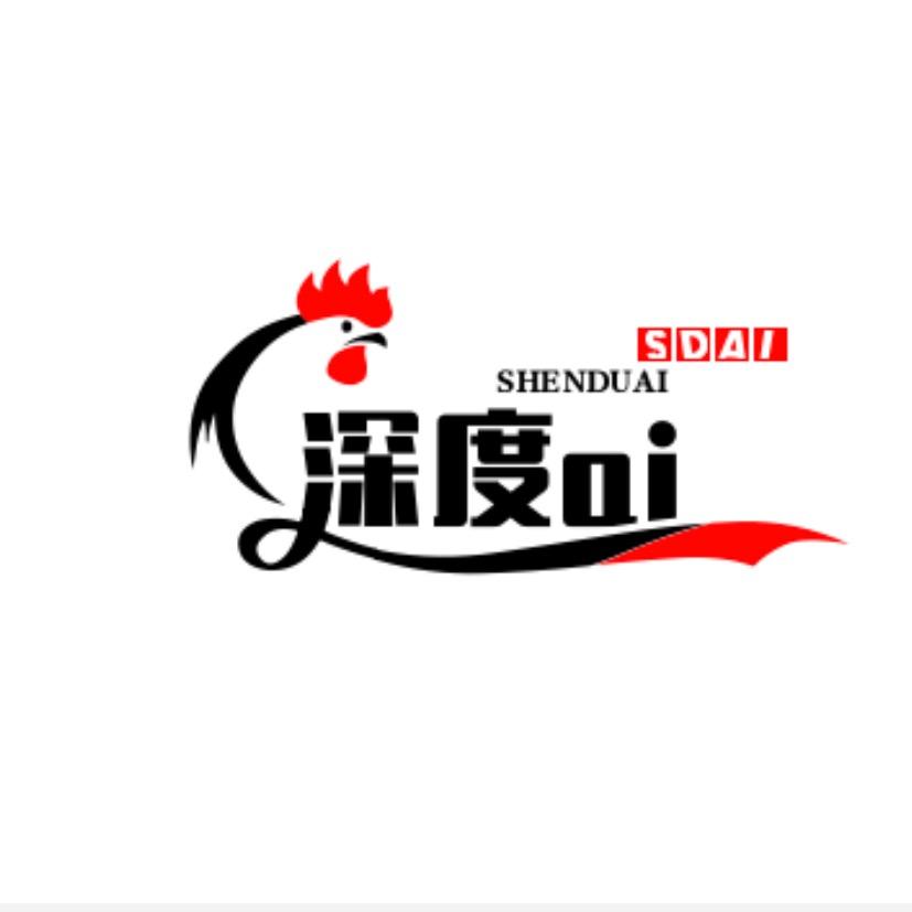 深度ai