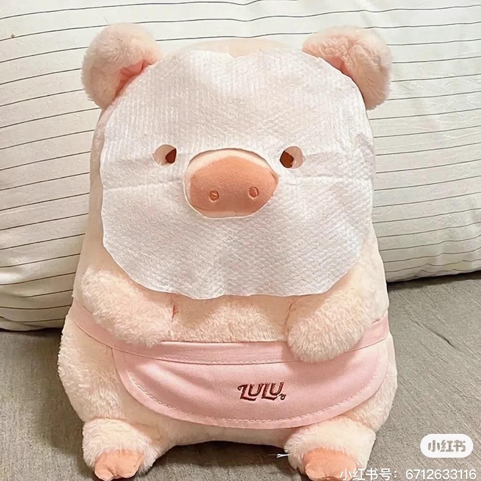 爱分享的7