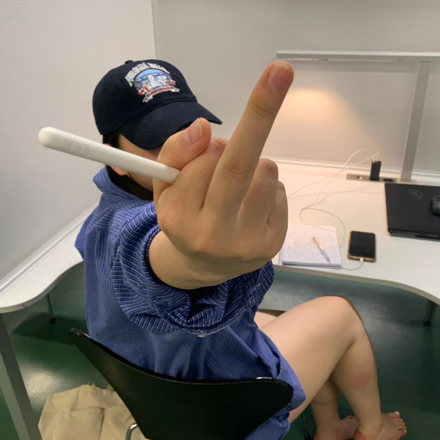 对方正在偷人...